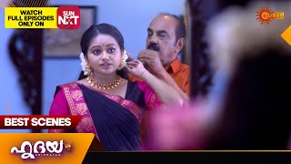 Hridhayam  Best Scenes  Full EP free on SUN NXT  20 Nov 2023  Surya TV Serial [upl. by Haisoj760]