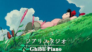 ジブリ オルゴール 🌻 ジブリのベストピアノ曲 ️🎼 ジブリ史上最高のリラックス BGM 🍀 リラックスできるジブリ音楽 ️🎵 千と千尋の神隠し となりのトトロ ハウルの動く城 天空の城ラピュタ [upl. by Eceertal695]