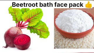 Beetroot bath face pack Beetroot Face Pack For Glowing Skin Beetroot Face Scrub Beetroot skincare [upl. by Marilyn]