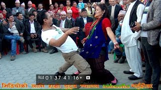 बाजामा कस्को जित कस्को हार भन्दै तहल्का मच्चियो panche baja dance at pokhara [upl. by Aryc]