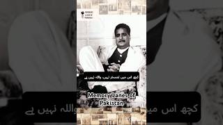 Allama Iqbal  A Tribute  AI Clip  allamaiqbal urdupoetry [upl. by Tracee]