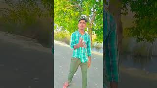 धड़कन के लाई छड़ी गीत मिलना के गावेshortvideoviralvideo preetikumarin1253 [upl. by Gillead]