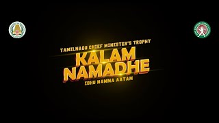 Tamilnadu CM Trophy Theme Song  CM M K Stalin  Udhayanidhi Stalin  Thaman S  Arunraja Kamaraj [upl. by Ohnuj]