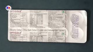 Optigold Tablet  Optigold Tablet Uses  Optigold Tablet Uses Benefits Dosage Review in Hindi [upl. by Adriaens]