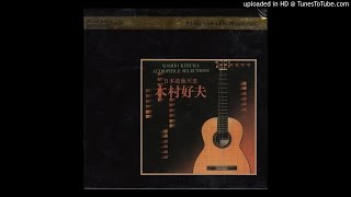 Yoshio Kimura  Yanagase Blues [upl. by Aiahc632]