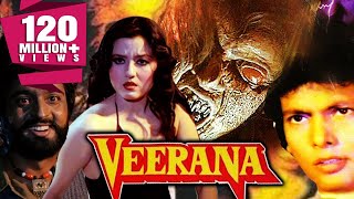 Veerana 1988 Full Hindi Movie  Hemant Birje Sahila Chadha Kulbhushan Kharbanda [upl. by Keram]