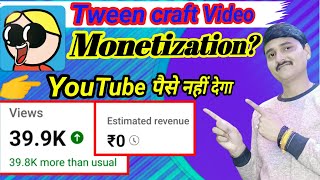 Tween craft mod apk 2024 new version  Tween craft mod apk  tween craft video monetized [upl. by Stralka]