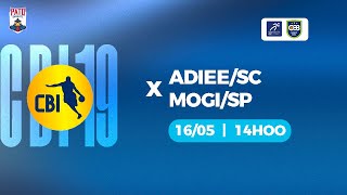 CBI  ADIEESC X MOGISP [upl. by Ahsataj]