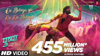 Oo Bolega ya Oo Oo Bolega Ft Samantha  Full Video Pushpa  Allu A RashmikaKanika K DSP Sukumar [upl. by Esilrahc838]