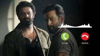 Vinarra Song Salaar Movie bgm ringtone  salaar song ringtone  Sound of salaar ringtone [upl. by Assillim]