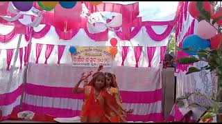 Gangapur School annual function [upl. by Nanice]