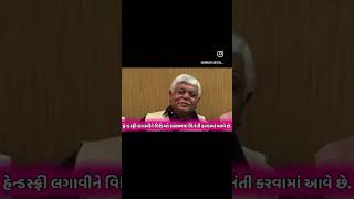 DINKAR MEHTA NONVEG jokes [upl. by Shiau]