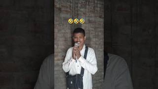 राधे राधे गुरुदेव 🤣🤣🤣funny comedyकॉमेडी pleasesubscribemychannel trending funny DKCOMEDY [upl. by Allisan]