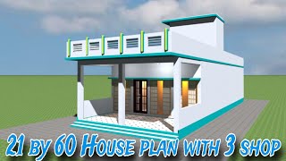 3 भाईयो के लिए 3 दुकान के साथ घर के नक्शा  beautiful house design with 3 shop  Small house design [upl. by Evita53]