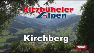 Kirchberg im Sommer ‪wwwkirchbergcom‬ [upl. by Ettenuj]