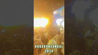 HADGAON SANDAL 2024 sound dj viralvideo [upl. by Eirffej]