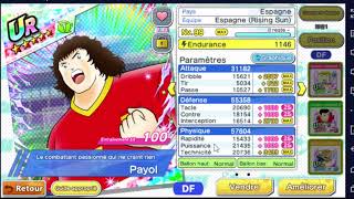 MON COMPTE APRES UNE SEMAINE  AVOIR LES TS GRATUITEMENTCAPTAIN TSUBASA DREAM TEAM [upl. by Askari168]