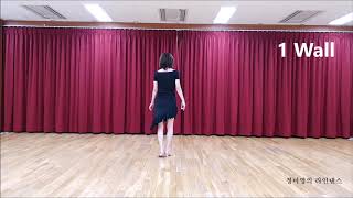 A Million Rose Line DanceTUTORIAL [upl. by Dylane903]