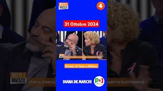 Diana De Marchi partitodemocratico a Dritto e Rovescio sul divieto di fumo a Milano dal 2025 [upl. by Llenehc]