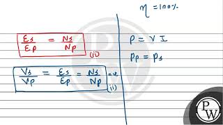 a Draw a schematic diagram of a stepup transformer Explain its working principleAssuming th [upl. by Brand]