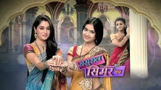 Sasural Simar Ka Season 2  Colors TV Upcoming Show  Deepika Kakkar  Avika Gor  Sasural Simar Ka2 [upl. by Nairadal]