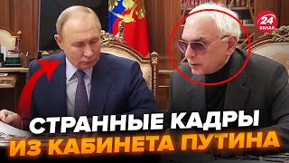 😮Шахназарова внезапно вызвали в Кремль Неадекватный разговор с Путиным рвет сеть NEXTALive [upl. by Veta]