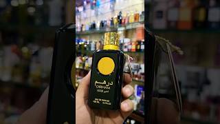 Ard Al Zaafaran  Dirham  Gold EDPytshort shortsfeed perfume fragrance best collection uae [upl. by Haldis]