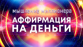 СБЕР подрос Какие акции КУПИТЬ привилегированные или обычные [upl. by Notsej]