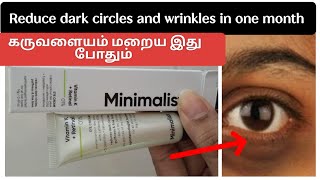 minimalist under eye cream review in tamil vitamink undereyedarkcircle [upl. by Ocsinarf]