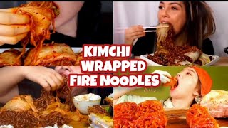 Asmr Kimchi Wrapped Spicy Fire Noodles  Kimchi Wrapped Black Bean Noodles Mukbang [upl. by Whall]