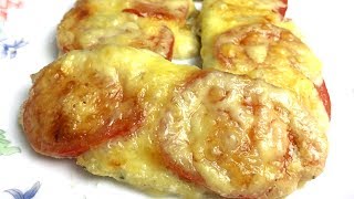 Куриное филе с помидорами и сыром в духовке  быстро полезно и вкусно  Chicken recipe Eng sub [upl. by Aika]