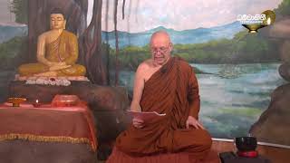 Ajahn Brahmali  Retreat quotThirtySeven Aids to Awakeningquot  2019June day 7 part 2 [upl. by Quinton]