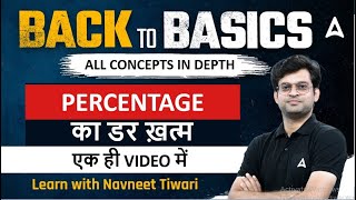 Master Percentage Maths in Just One Video  Basic Concept  Bank Foundation 202324  Navneet Tiwari [upl. by Julita]