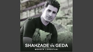 Shahzade Va Geda [upl. by Kaja793]