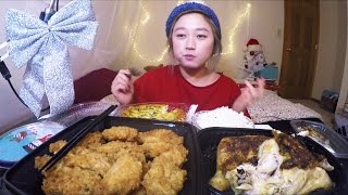 Fried Chicken  Grilled Chicken  Quiche  MUKBANG [upl. by Meibers364]