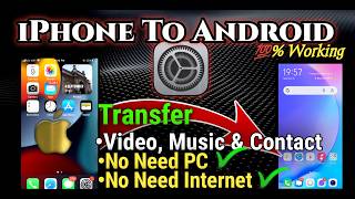 EASY TRANSFER iPhone to Android Move Videos Photos Music Contact amp More [upl. by Alket603]