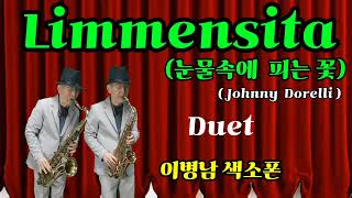 Limmensita 눈물속에 피는꽃Johnny Dorelli 이병남 색소폰 [upl. by Alilahk]