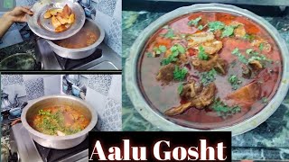 Aalu Gosht ka salan easy and simple Aalu gosht ka salan Mutton Aalu gravy [upl. by Nyladnewg]