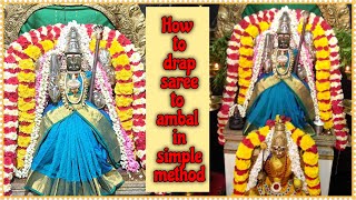 How to drape saree to goddess idol  amman alangaram Steps to drape saree for goddess  templesaree [upl. by Aglo]