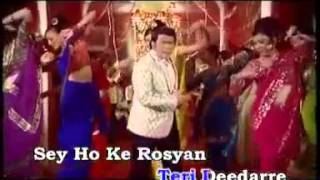 Rhoma Irama feat Tp Noor JANA JANA India Version [upl. by Etteval]