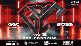 【ApexLegends】第3回GGC × BOSS CUP GGC杯 [upl. by Ykceb823]