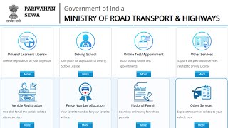 Online atanga Driving LicenseLearners License apply dan  Parivahan Sewa  Mizoram DLLL [upl. by Assanav707]