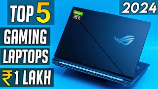 Best Gaming Laptop under 1 Lakh in 2024 RTX 4060 Top 5 best gaming laptop under 1 Lakh [upl. by Imotas495]