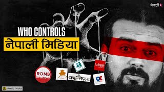 Who controls Media in Nepal [upl. by Ehtiaf]