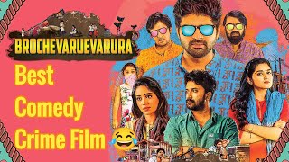 Brochevarevarura Full Movie In Hindi   Best Crime Comedy Movie 2019  Movie Review In Hindi [upl. by Appledorf]