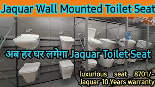 Jaquar Wall Mounted Commode Prices and Design [upl. by Annawoj]