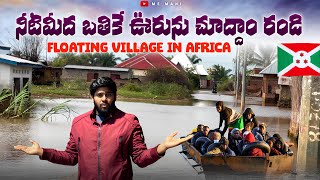 Water Village in east africa  Burundi Vlogs  me mani  africa series [upl. by Nyrrat733]