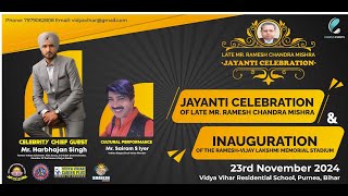 Jayanti Celebration 2024 Cultural Evening By Sairam S Iyer Dual Voice Singer at Vidya Vihar Purnea [upl. by Havelock946]