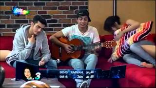 Ihab Amir  Hbibi Hjerni  حبيبي هجرني  اهاب امير [upl. by Karia512]