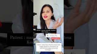 How To Remove Eye Glass Naturallyfacts truth loyal secret real factsinhindi Swaineyeclinic [upl. by Elita]